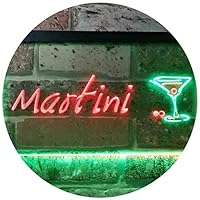 Amazon | Martini Club Wine Bar Illuminated Dual Color LED看板